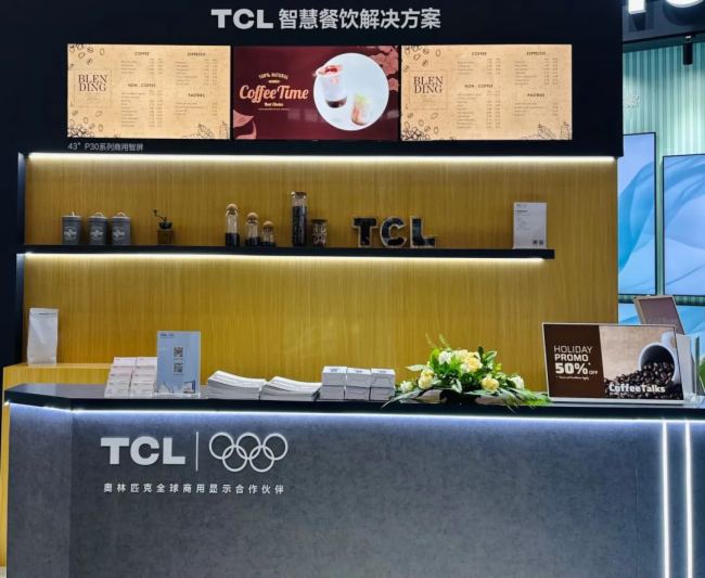 TCLЇۘI(y)[Ԫǻw