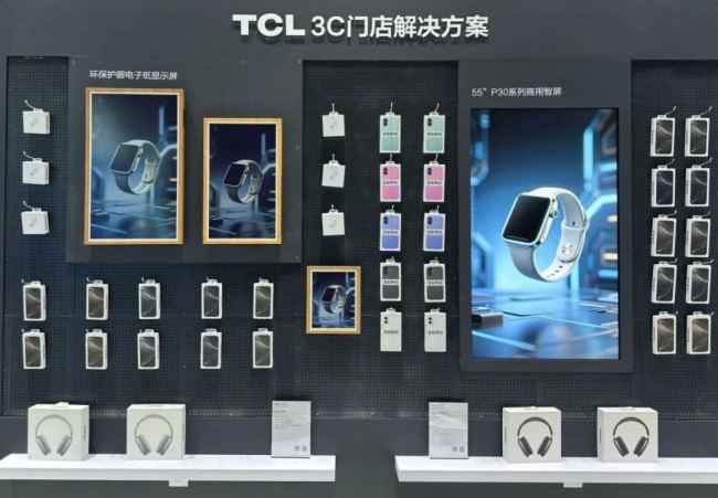 TCLЇۘI(y)[Ԫǻw