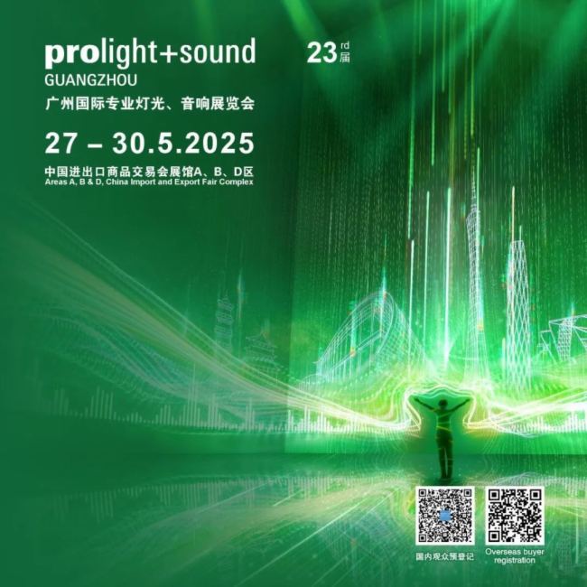 2025 PLSGVչ͸d&byƷCCLϵy(tng)cSoundscapeϵy(tng) ߅