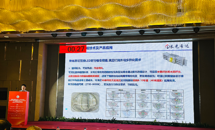 682bcd3a1d2f9.jpg