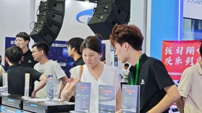 Ħ@G2025Prolight+Soundȫ˚⣡