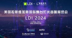 2024_չLDI2024}