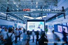 MAXHUByAIhЇO