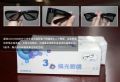 9200ϵҕ3DR