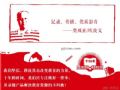 ӛ䛡|ӰW/W