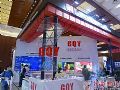 GQYȫbCOBMini LED