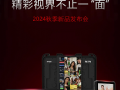 һҕ2025Ʒذl(f)