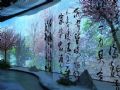 @ʾa(chn)ƷvЇ^