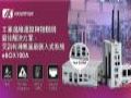 ӍpoLǶʽϵy(tng)eBOX100A