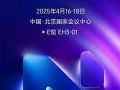 Z\infocommչ
