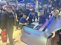 ÿ_y®aƷInfoComm