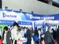 InfoComm2025JȡAIƷŮ