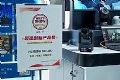 BRC-AM7sBest of ShowaƷ