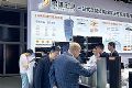 I-˹WҫInfoComm